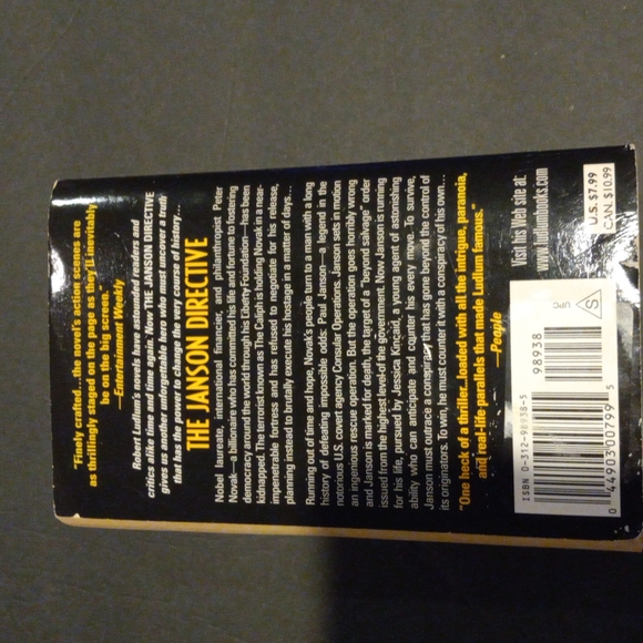 Ludlum and Lustbader Thriller Bundle - Picture 3 of 4